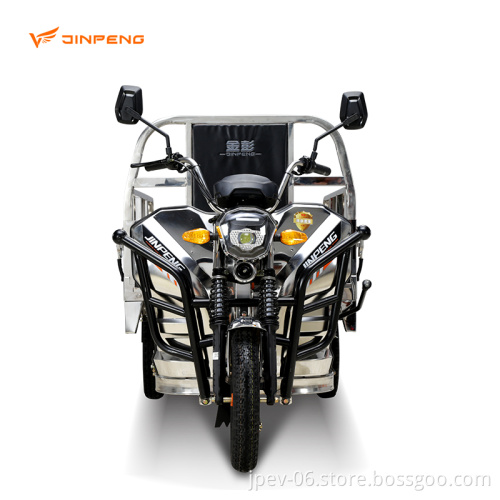 electric tricycle three wheel electric tricycle electric tricycle cargo Jinpeng 2023 new  JF130